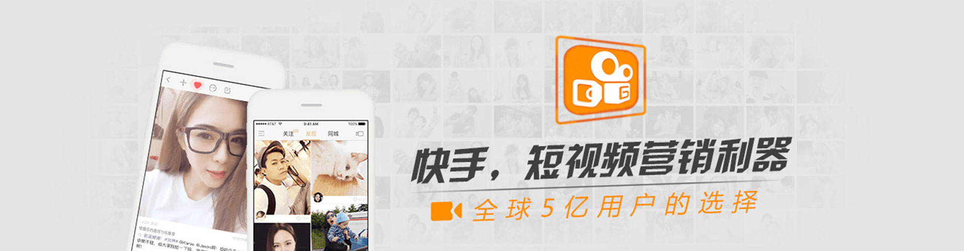 新县竞价广告