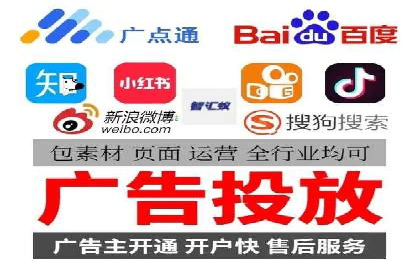 案例分享：百度竞价代运营公司助力企业实现业绩翻倍