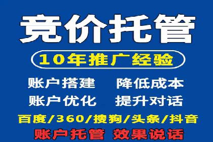 微信信息流个性化推荐系统构建